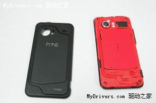 HTC Incredible配置信息曝光 768MHz处理器