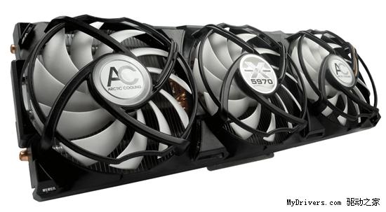 Arctic Cooling发布三风扇5970/5870散热器