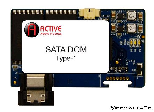 AMP推SATA DOM工控固态硬盘