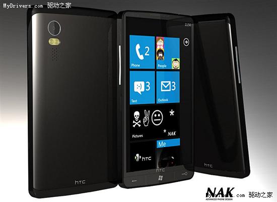 HTC HD3概念设计曝光 4.5寸屏+1.5GHz