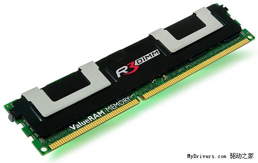 金士顿宣布2400MHz双通道DDR3内存套装