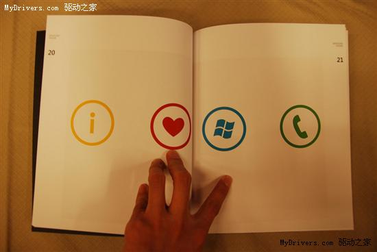 Windows Phone 7用户界面Metro官方资料首曝