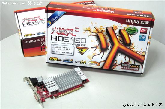 入门级DX11体验 双敏HD5450到货仅需379