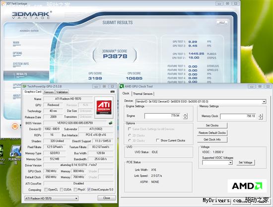 主流级超频王 双敏HD5550性能抢先曝光