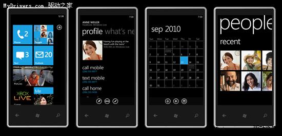 Windows Phone 7用户界面Metro概念演示