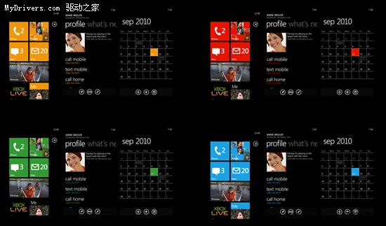 Windows Phone 7用户界面Metro概念演示