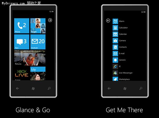 Windows Phone 7用户界面Metro概念演示