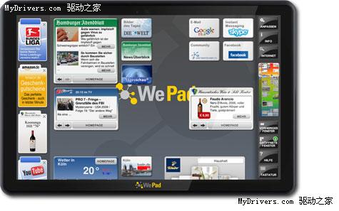 挑战苹果iPad 新款WePad平板机亮相
