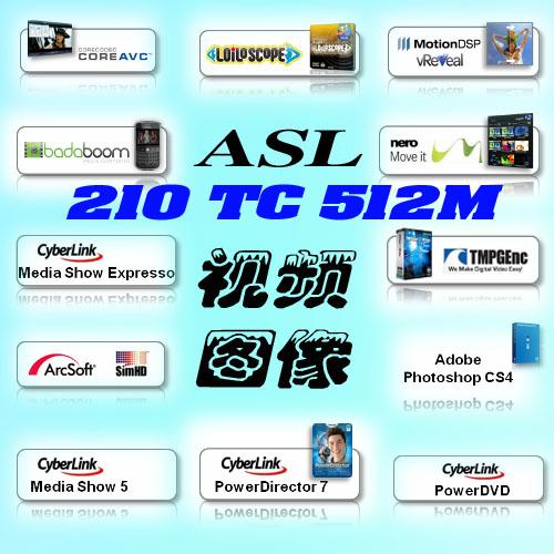 利用GPU加速上网  IE 9.0需借力独显