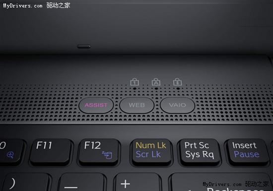 多彩绚丽 索尼发布VAIO E多媒体新本 