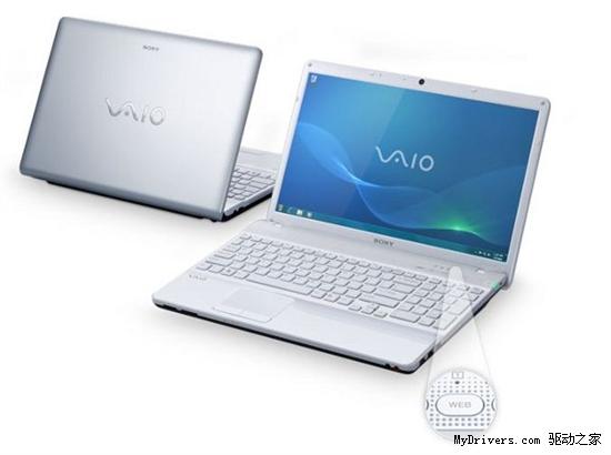 多彩绚丽 索尼发布VAIO E多媒体新本 