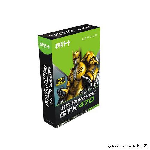 迟来的DX11王者！GeForce GTX 480/470全球同步首发详测