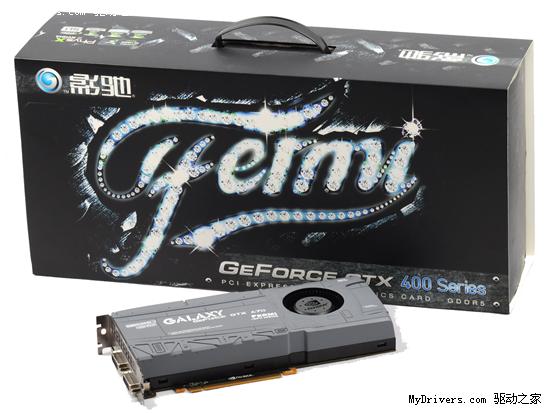 迟来的DX11王者！GeForce GTX 480/470全球同步首发详测