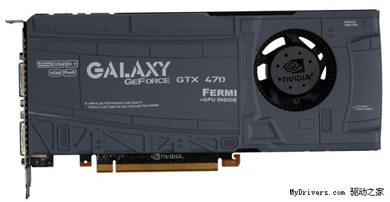 迟来的DX11王者！GeForce GTX 480/470全球同步首发详测