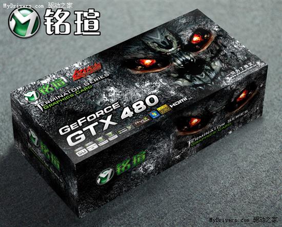 迟来的DX11王者！GeForce GTX 480/470全球同步首发详测