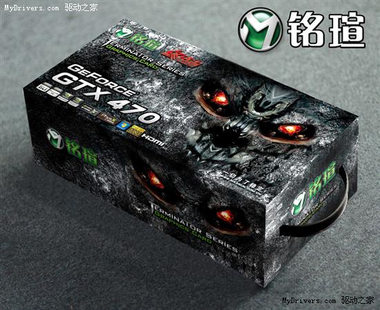 迟来的DX11王者！GeForce GTX 480/470全球同步首发详测