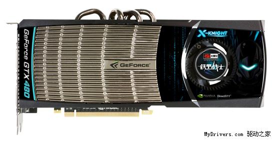 迟来的DX11王者！GeForce GTX 480/470全球同步首发详测