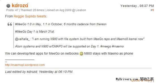 N900不是弃儿 下周可安装MeeGo操作系统