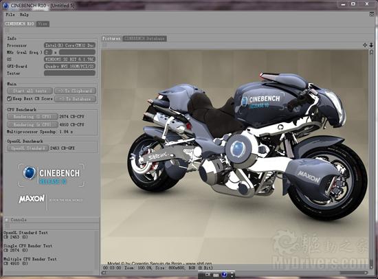 简约时尚商务本 DELL E6400评测