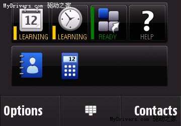 诺基亚实验室推出快捷设置插件Nokia Bots