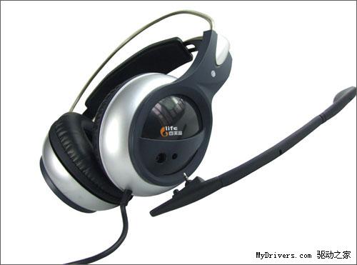 5.1星级影院：奇来富G-903U耳机