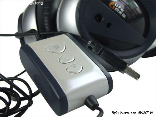 5.1星级影院：奇来富G-903U耳机