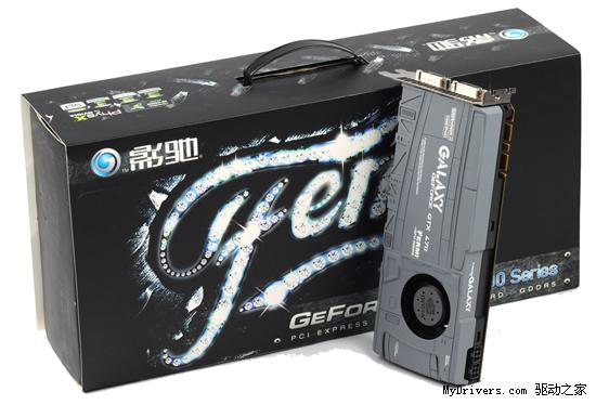 公版也可以不一样 影驰产品经理谈GTX470/480