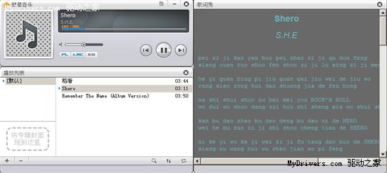 下载：彗星播放器（Comet Player）0.2版