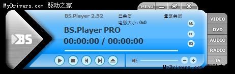 新的选择 BSplayer Pro 2.52正式版