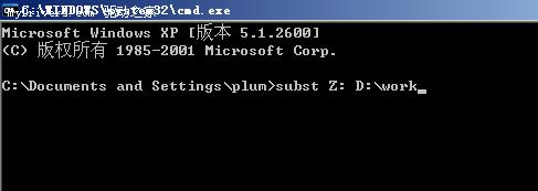 小技巧：使用虚拟硬盘 方便管理文件