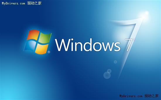 Windows 7 SP1确实将有性能改进