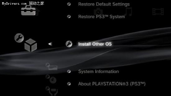 无第三方操作系统支持 PS3发放3.21版固件