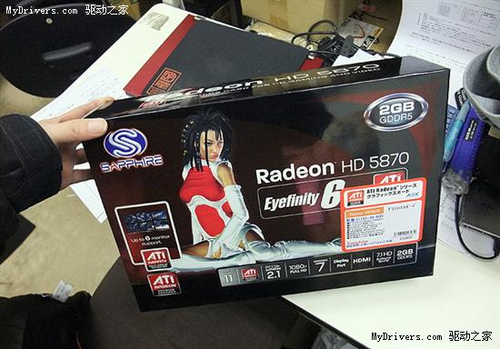 蓝宝Radeon HD 5870 Eyefinity 6先行上市