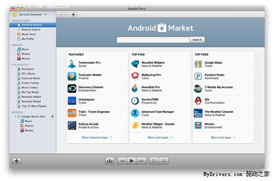 “万能iTunes”让MAC使用Android市场搜索