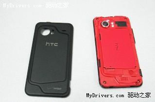 红色诱惑 HTC Android新机Incredible再曝