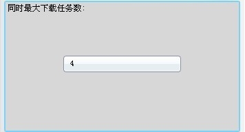 手机版迅雷截图曝光 支持Symbian