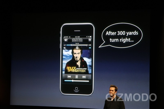 苹果宣布iPhone OS 4 多任务运行机制详解