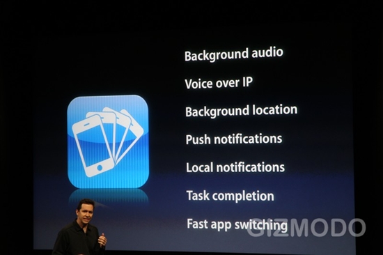 苹果宣布iPhone OS 4 多任务运行机制详解