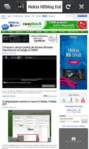 Mozilla发布Firefox for Maemo 1.1测试版