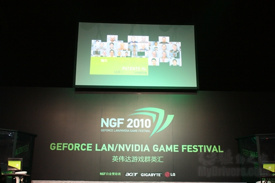 NGF 2010：GeForce GTX 480国内登场亮相