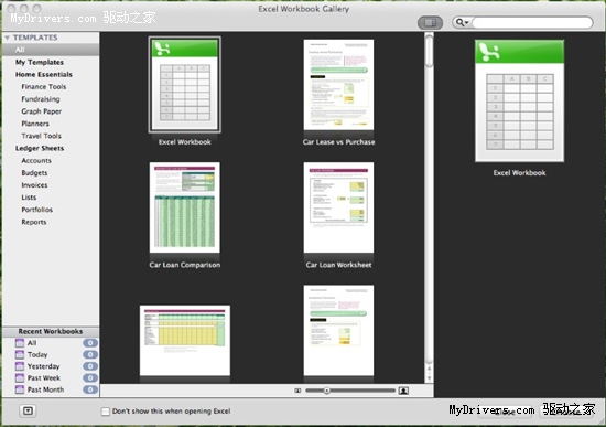 Office 2011 for Mac最新截图泄露