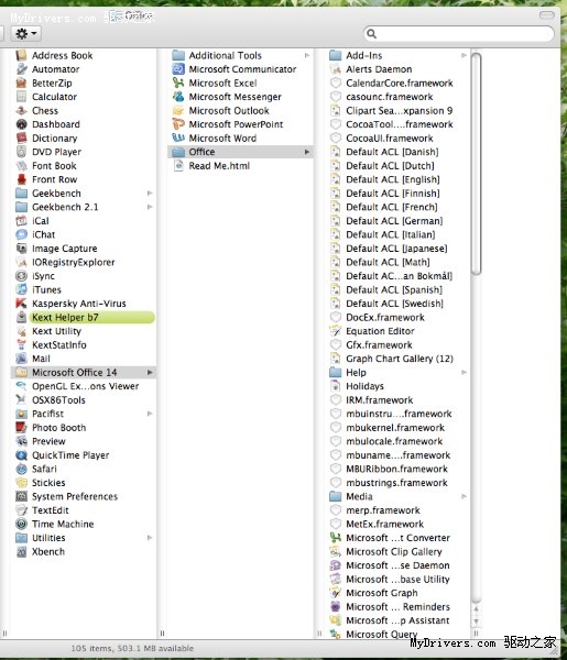 Office 2011 for Mac最新截图泄露