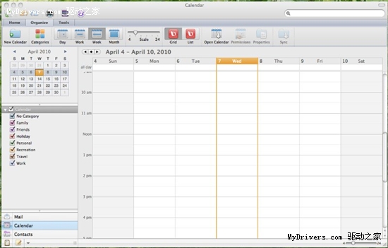 Office 2011 for Mac最新截图泄露