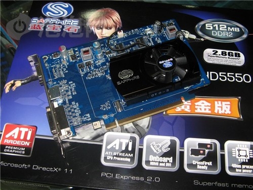 DX11入门杀手!HD5550黄金版仅499元卖