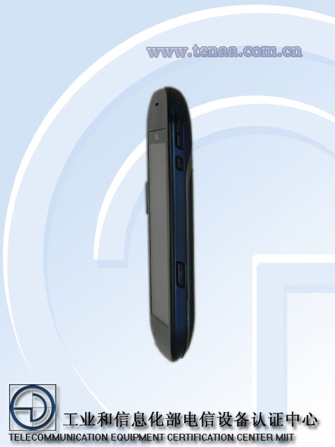 DELL新款手机Mini 3Ti/3Tx现身 即将国内上市