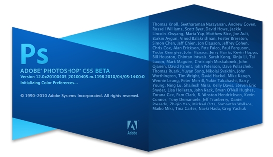 Adobe CS5图标、品牌风格演变历程