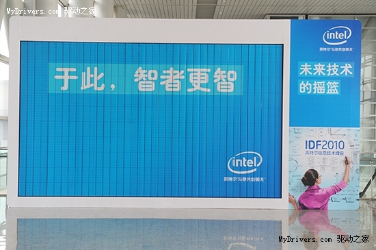 Intel宣布全新Atom核心系统芯片