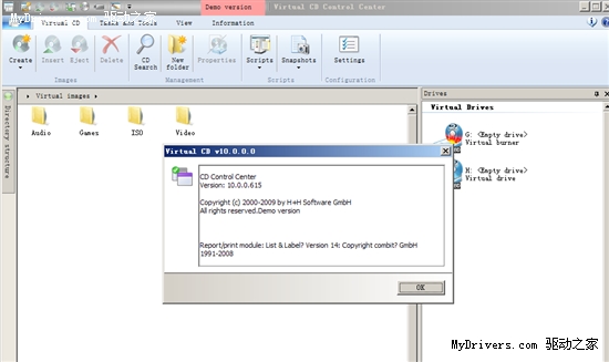 虚拟光驱强者 Virtual CD 10.1.0.6