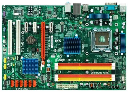 一线品牌打造3000元双核DX11高清液晶电脑