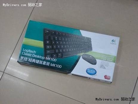 一线品牌打造3000元双核DX11高清液晶电脑